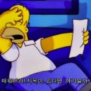 스튜디오연옥