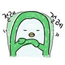 까페빈 이미지
