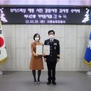 하나은행 송파지점 이미지