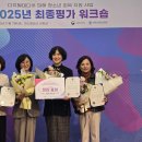 울산광역시청소년상담복지센터 이미지