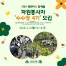 수원-1080 이미지