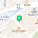 세븐일레븐충북대중문점 네이버블로그
