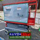 화산남로 네이버블로그