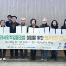 협동관리 이미지
