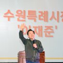 수원청소년문화센터 온누리아트홀 이미지