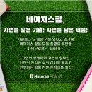 감성약국 이미지