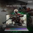 한성에너지
