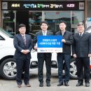 서산현대써비스