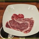 한우등심한판 이미지