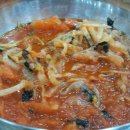 죽도대구매운탕 이미지