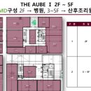 송산약국 - 증평군 송산로 66 | 송산약국