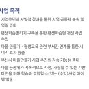 동화마을작은도서관 네이버블로그