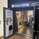 한양스크린골프 이미지