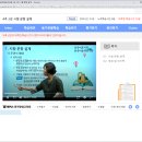 외국어로서의 한국어능력평가론 이미지