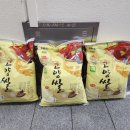 화정1동 행정복지센터 이미지