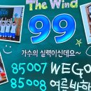 가람1노래연습장 네이버블로그