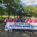 선학동 행정복지센터 이미지