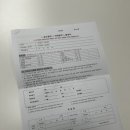 리베르여성병원 이미지