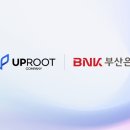 썸컴퍼니 이미지