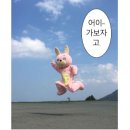 오늘;김밥 이미지