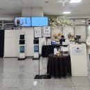 용인기흥ICT밸리 B블럭 | 용인 기흥 ICT밸리컨벤션 웨딩홀 뷔페 후기(맛, 구성 모두 좋아요)