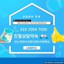지안스필유아파트 이미지