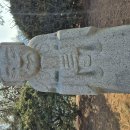 조정만묘 이미지