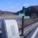 논산시 벌곡면 주빌리너싱홈 | 금남 털바우단맥: 천호산 - 털바우산 - 월성대