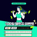 선부로3 이미지