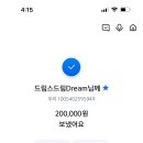 PLAIN(플레인)