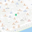 라쿵푸마라탕 거창점 네이버블로그