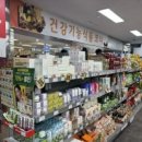 상무대쇼핑타운 이미지