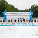 학장동물병원 이미지