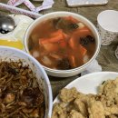 북경루반점