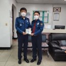 진안경찰서 이미지