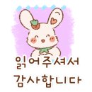 상쾌한내과 이미지