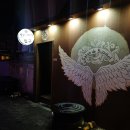 비쥬벨