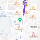 강동솔약국 이미지