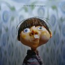 눈으로 보이지 않는 마음의 소리 | 영화 알사탕│알사탕 6세 어린이 영화 알사탕 관람 후기