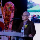 예천동부초등학교 이미지