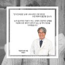 백암한의원 이미지