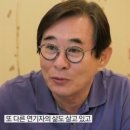 송민형 카카오 검색결과