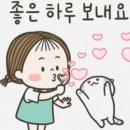 성수동 수제화님 슈즈 도착요 이미지