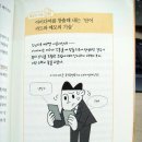 다산미디어