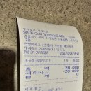뚜레쥬르거제 이미지