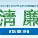 3공단2로-29 이미지