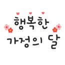 은혜피아노학원 이미지