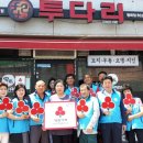 평화동 행정복지센터 이미지