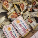 써니델리 이미지