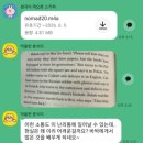 영어원서리딩클럽 | 영어 원서 북클럽 회원들의 추천 후기 한 줄 평 모음